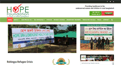 Desktop Screenshot of hopeforbangladesh.org
